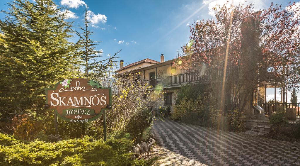 Boutique Hotel Skamnos อาราโชวา ภายนอก รูปภาพ